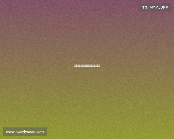 马拉松赛事服务蓝图,马拉松赛事活动流程